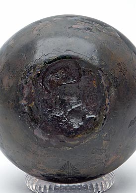 Half Sized Shaft And Globe Wine Bottle, McK plate 221, #1