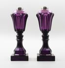 View lot 95 Pair Of Pressed Glass Fluid Lamps