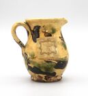 Redware Pottery Creamer